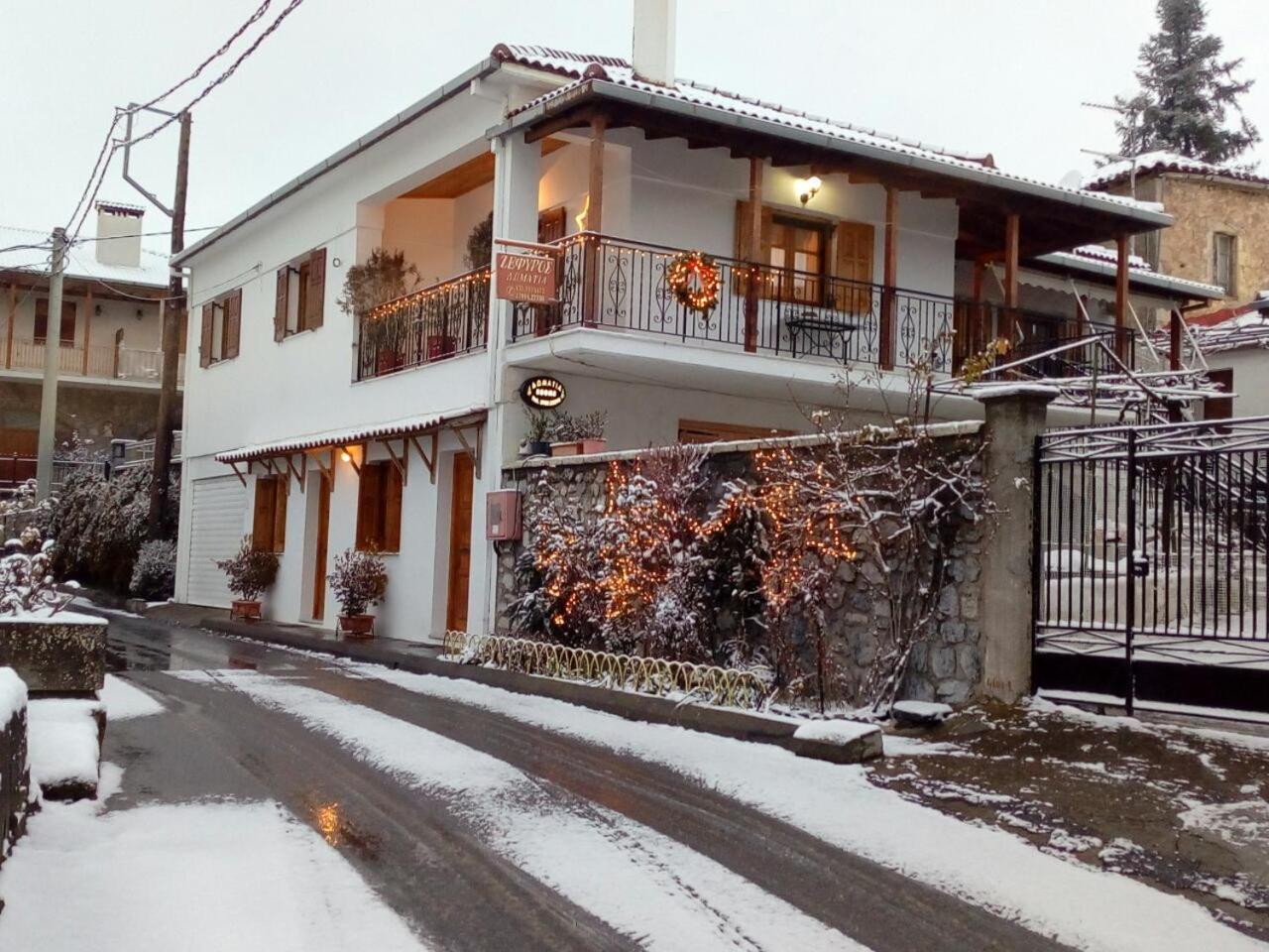 Hotel Zephyros Vytina Zewnętrze zdjęcie